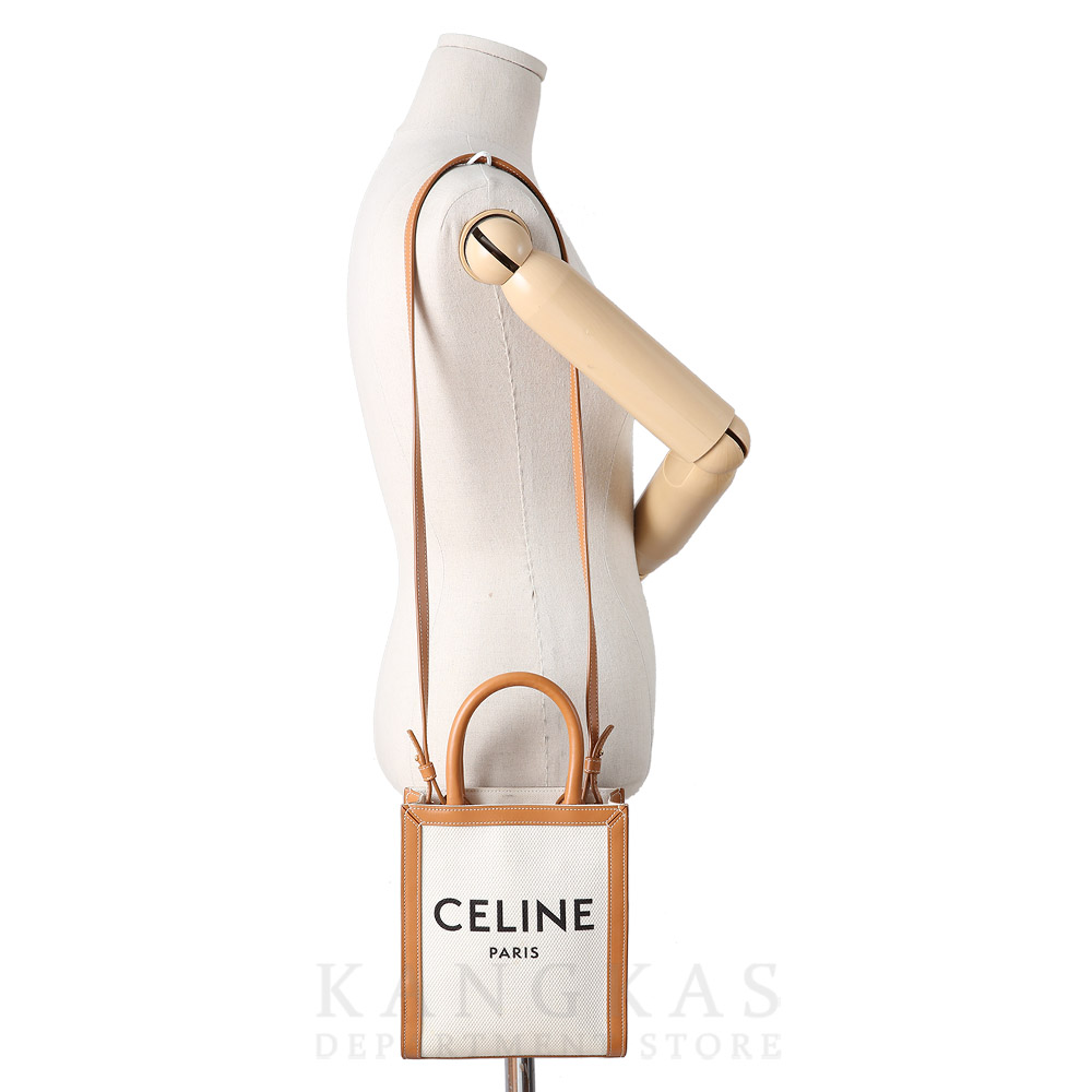 CELINE(USED)셀린느 버티컬 캔버스 카바스백