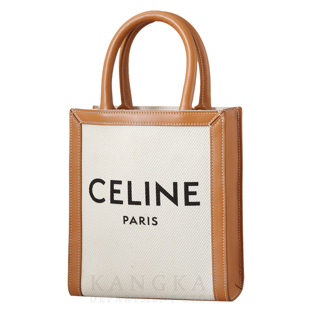 CELINE(USED)셀린느 버티컬 캔버스 카바스백