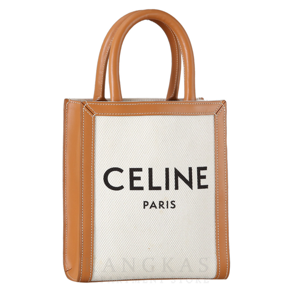 CELINE(USED)셀린느 버티컬 캔버스 카바스백