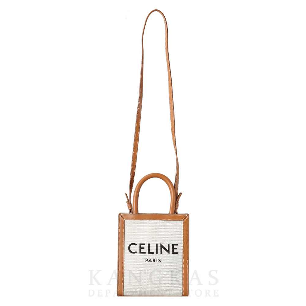 CELINE(USED)셀린느 버티컬 캔버스 카바스백