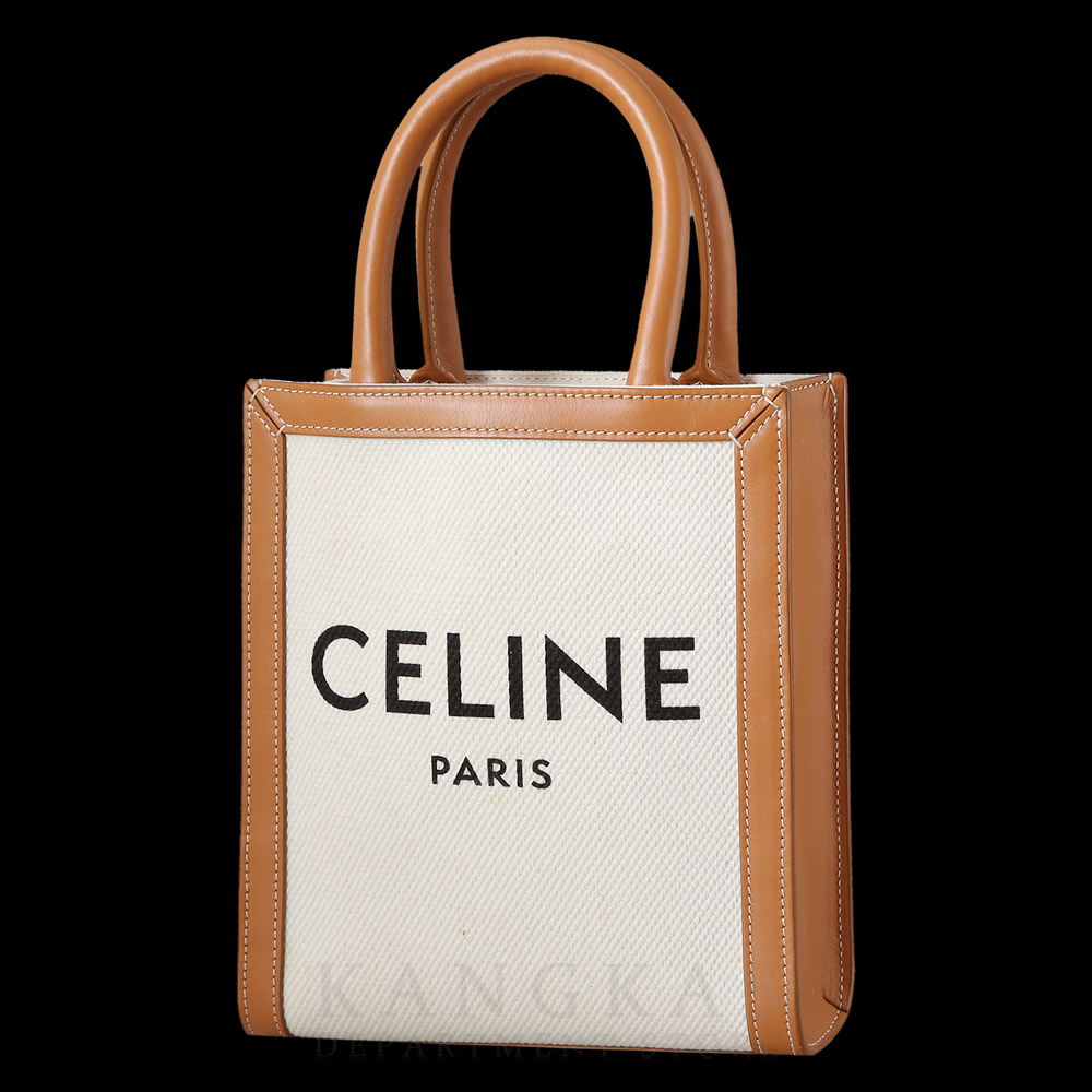CELINE(USED)셀린느 버티컬 캔버스 카바스백