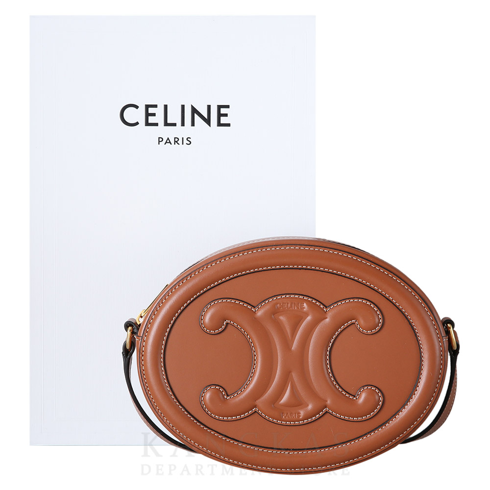 CELINE(NEW)셀린느 퀴르 트리오페 오벌백 (새상품) NEW PRODUCT