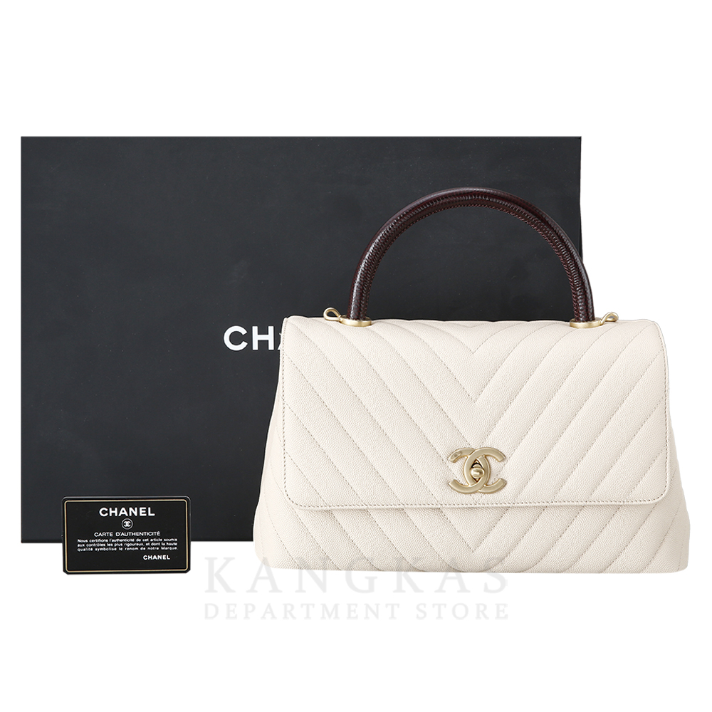 CHANEL(USED)샤넬 쉐브론 코코핸들 미디움