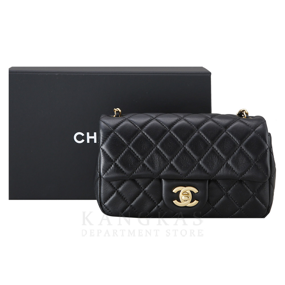 CHANEL(USED)샤넬 클래식 뉴미니 골든볼