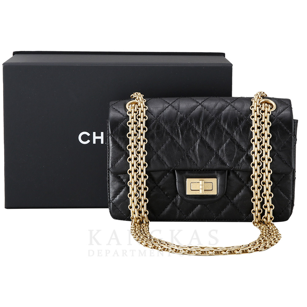 CHANEL(USED)샤넬 2.55 빈티지 뉴미니