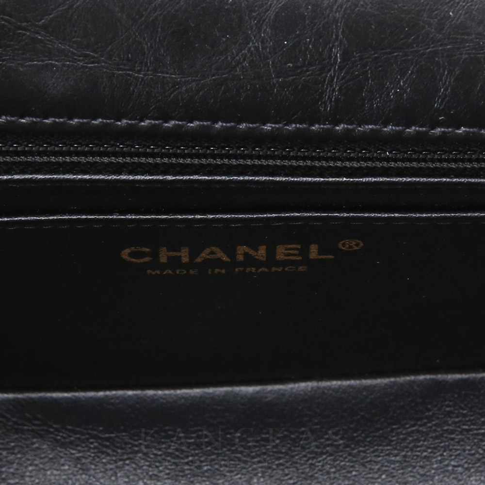 CHANEL(USED)샤넬 2.55 빈티지 뉴미니