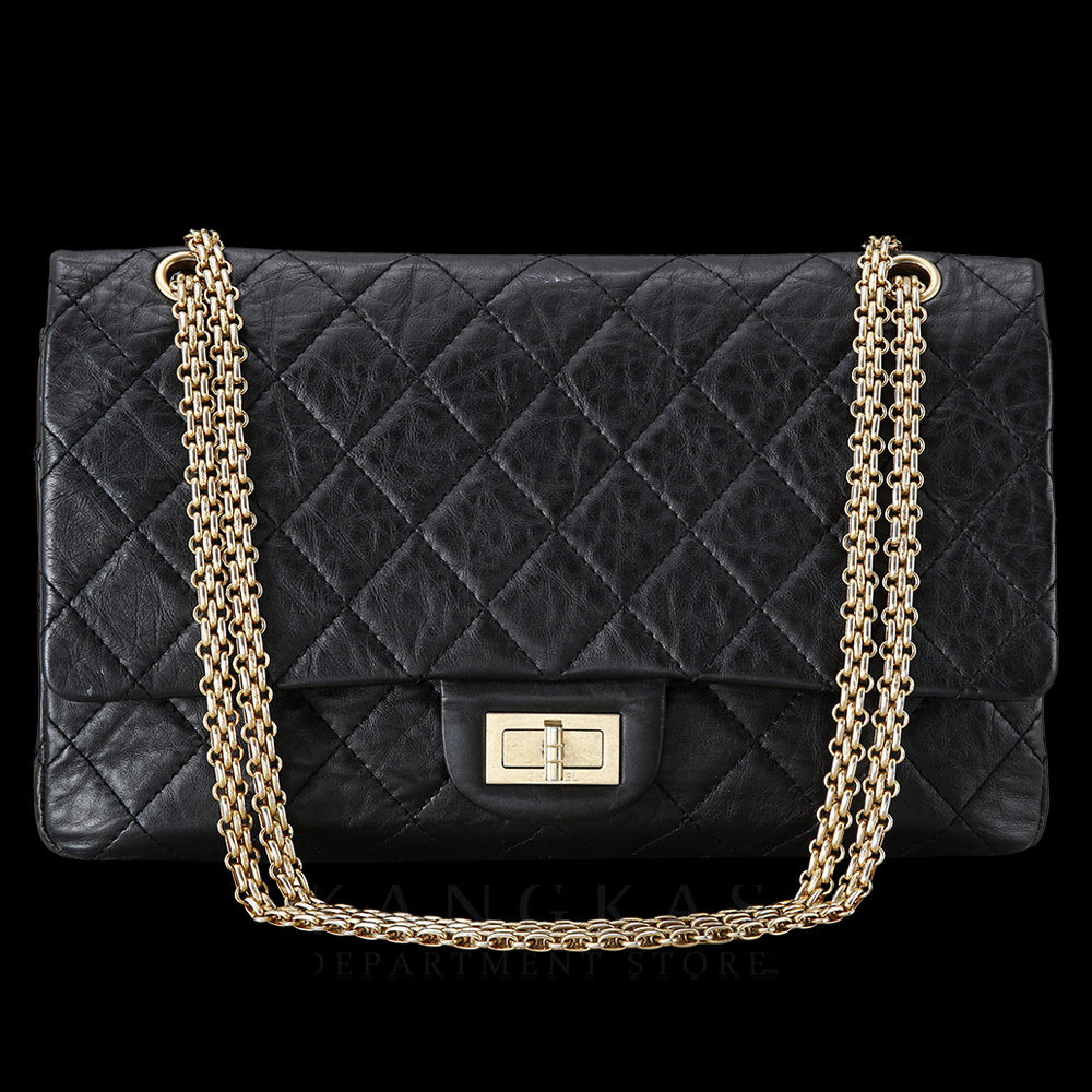 CHANEL(USED)샤넬 2.55 빈티지 라지 플랩백