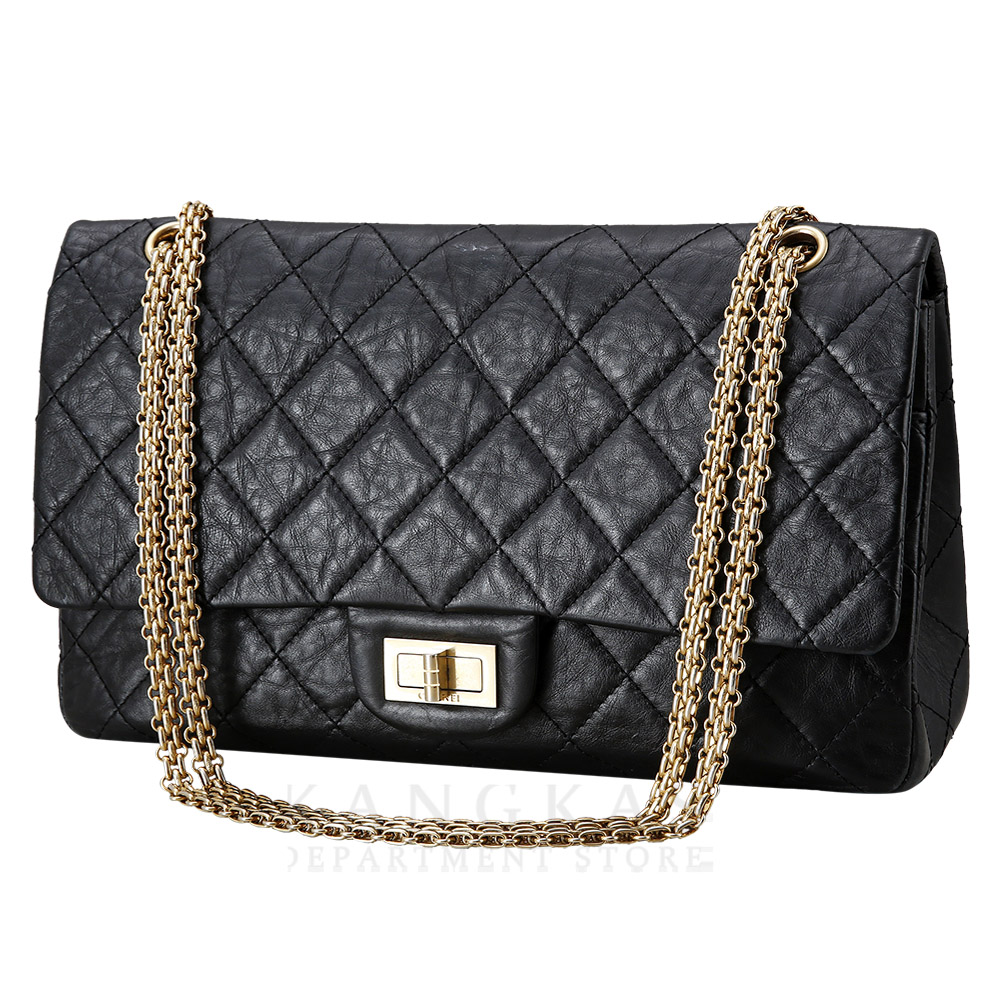 CHANEL(USED)샤넬 2.55 빈티지 라지 플랩백