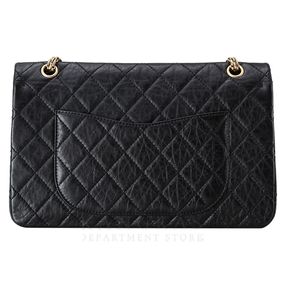 CHANEL(USED)샤넬 2.55 빈티지 라지 플랩백