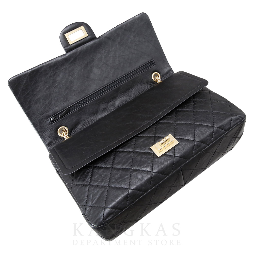 CHANEL(USED)샤넬 2.55 빈티지 라지 플랩백