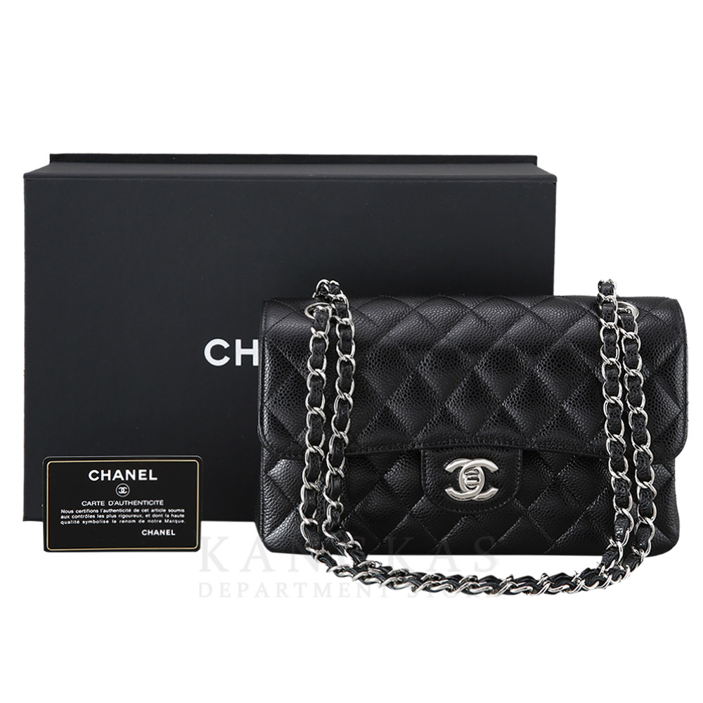 CHANEL(USED)샤넬 클래식 캐비어 스몰 플랩백
