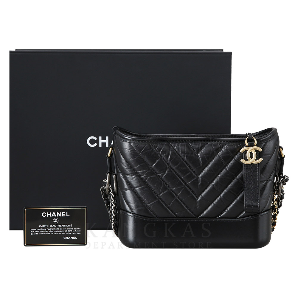 CHANEL(USED)샤넬 가브리엘 호보 쉐브론 스몰 블랙