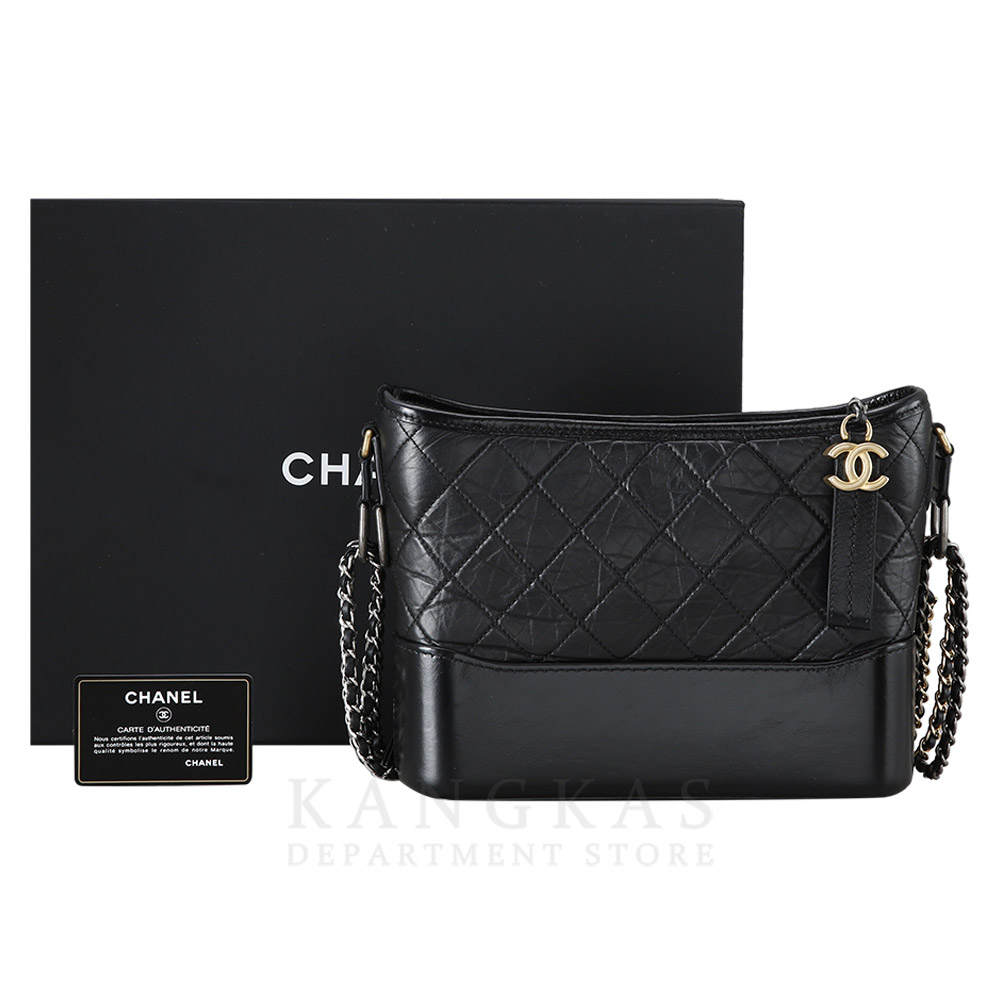CHANEL(USED)샤넬 가브리엘 호보 뉴미듐