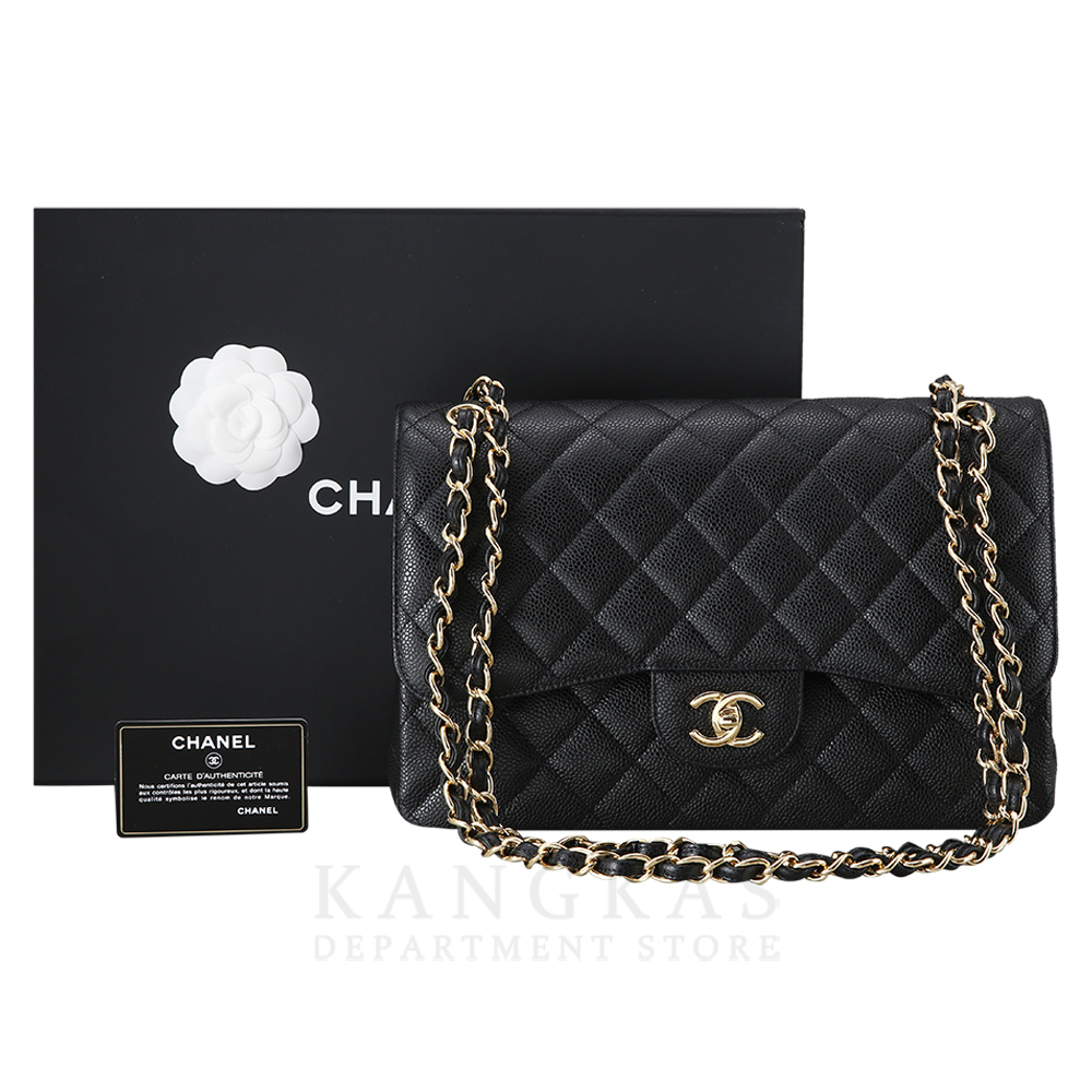 CHANEL(USED)샤넬 캐비어 클래식 라지 플랩백