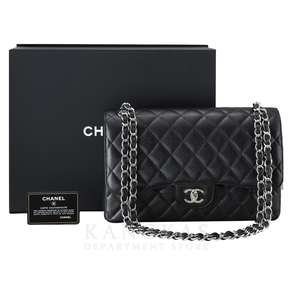 CHANEL(USED)샤넬 클래식 캐비어 점보