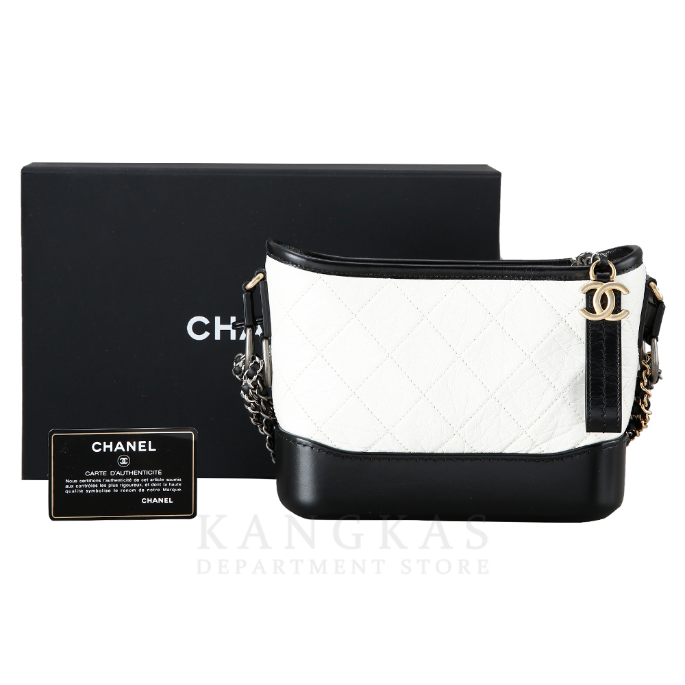 CHANEL(USED)샤넬 가브리엘 호보 스몰
