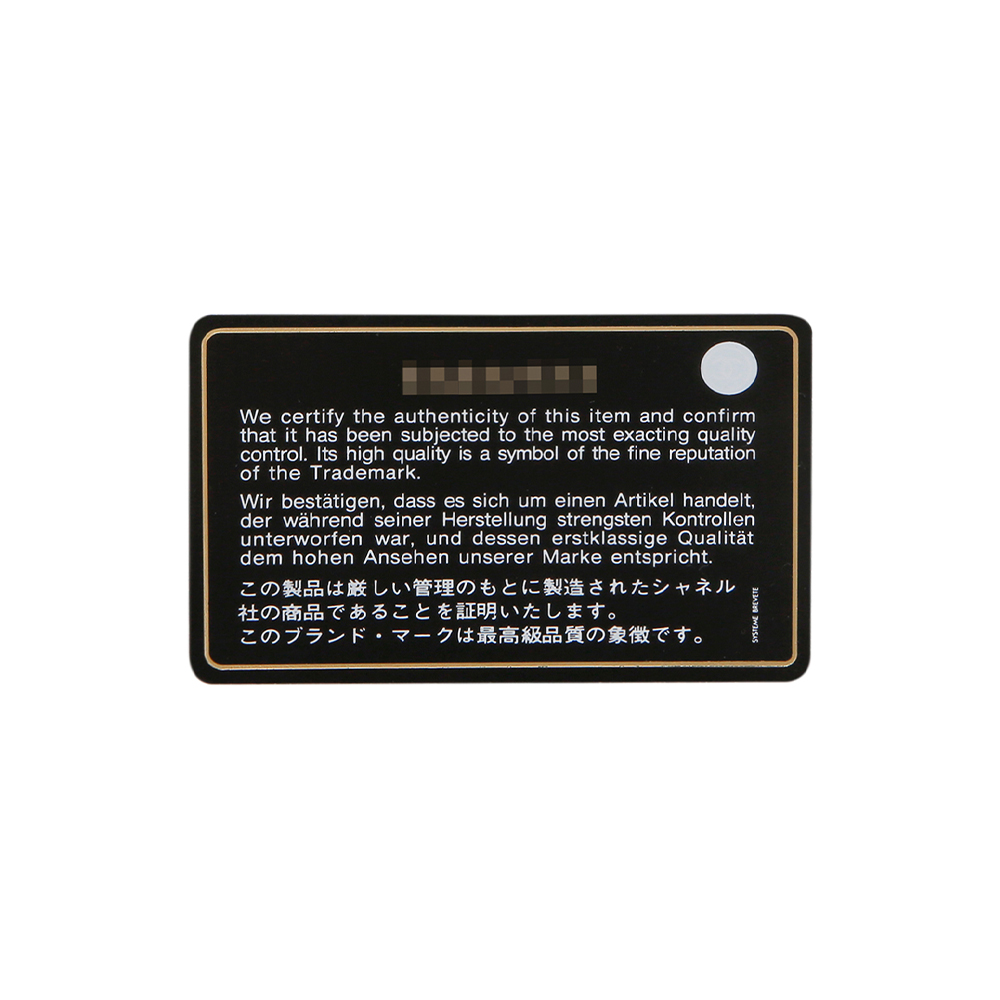 CHANEL(USED)샤넬 가브리엘 호보 스몰