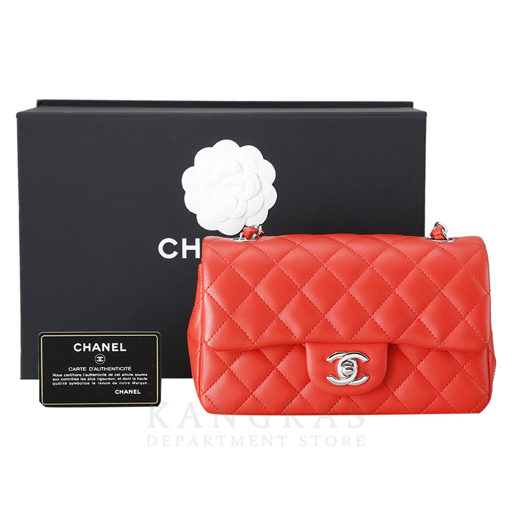 CHANEL(USED)샤넬 클래식 램스킨 뉴미니