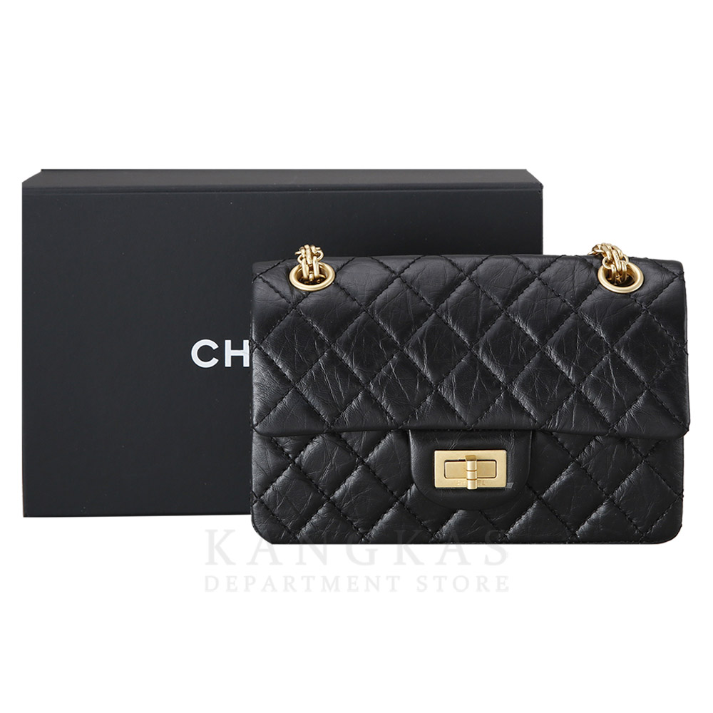 CHANEL(USED)샤넬 2.55 빈티지 뉴미니
