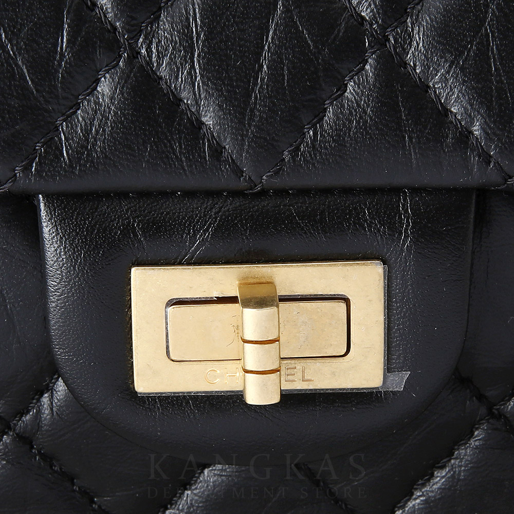 CHANEL(USED)샤넬 2.55 빈티지 뉴미니