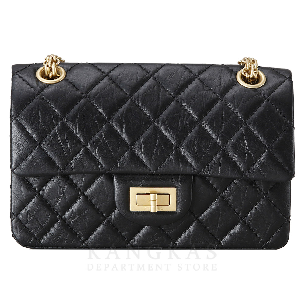 CHANEL(USED)샤넬 2.55 빈티지 뉴미니