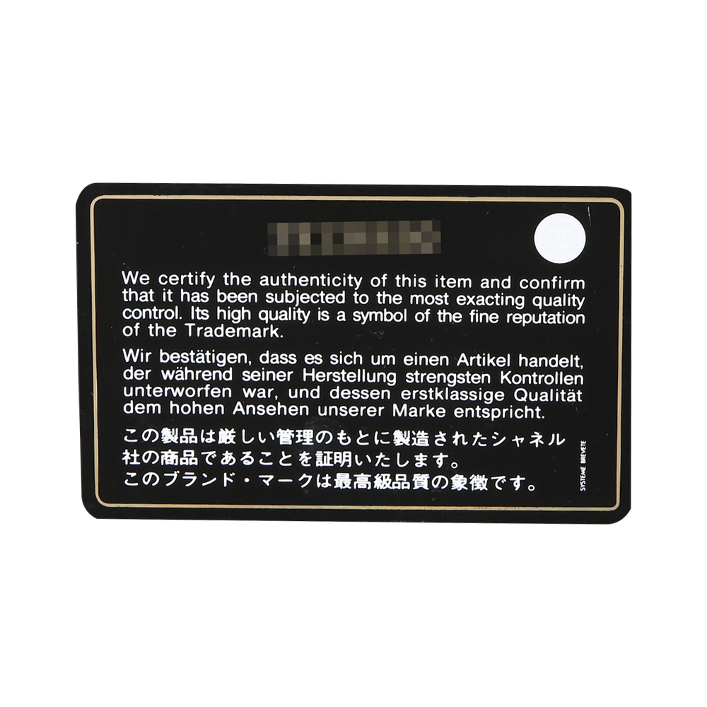 CHANEL(USED)샤넬 19백 라지