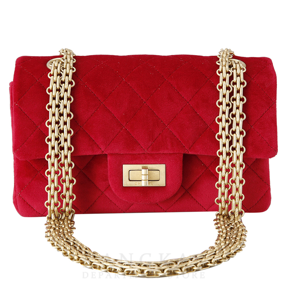 CHANEL(USED)샤넬 2.55 빈티지 클래식 스웨이드 미니