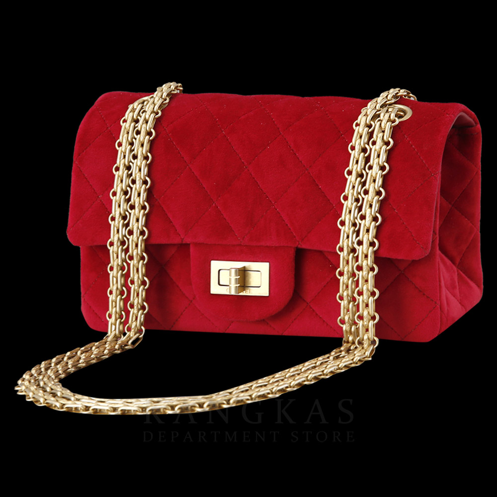 CHANEL(USED)샤넬 2.55 빈티지 클래식 스웨이드 미니
