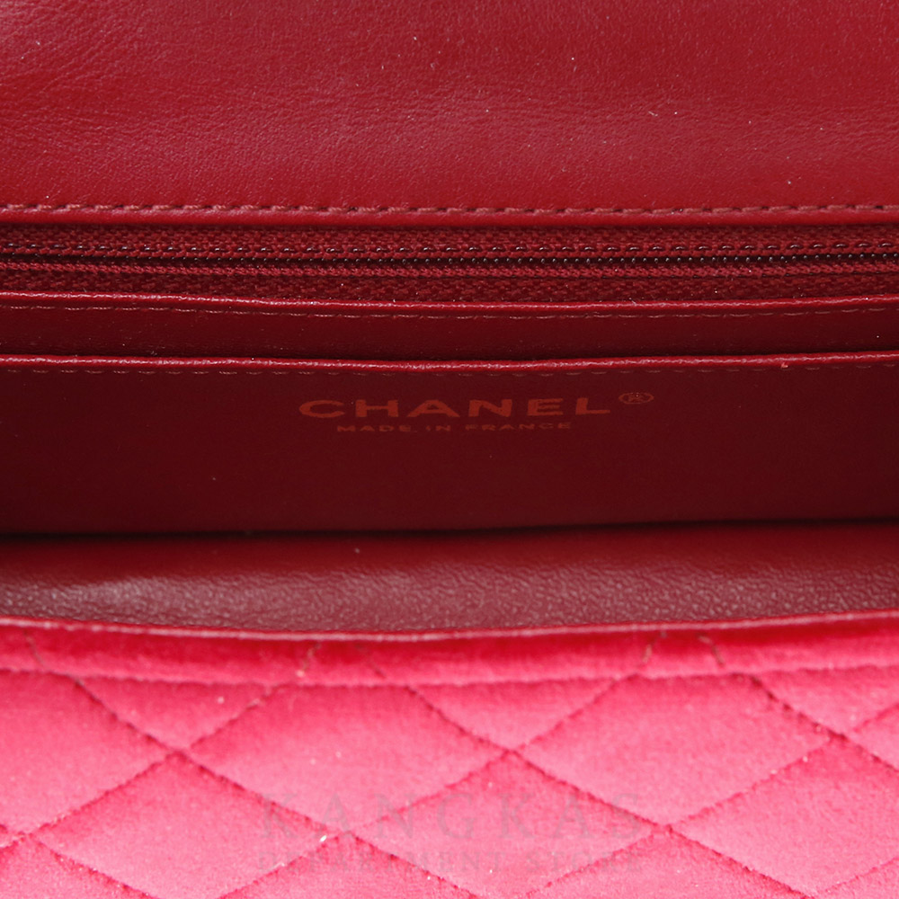 CHANEL(USED)샤넬 2.55 빈티지 클래식 스웨이드 미니