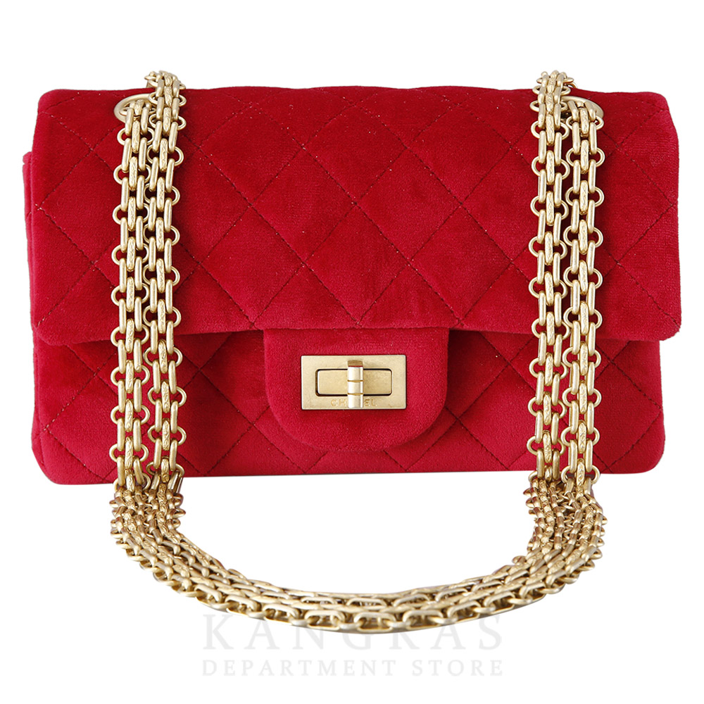 CHANEL(USED)샤넬 2.55 빈티지 클래식 스웨이드 미니
