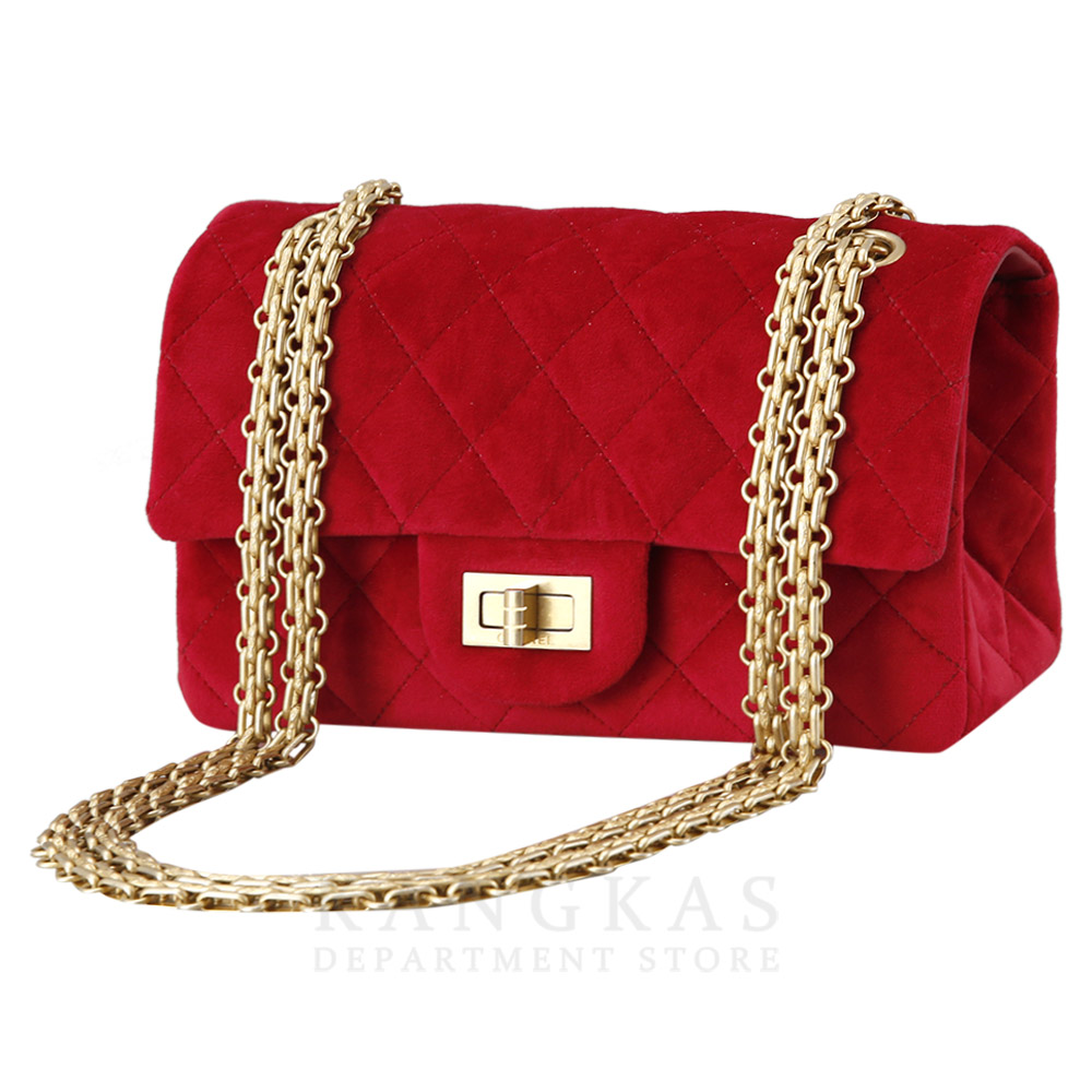 CHANEL(USED)샤넬 2.55 빈티지 클래식 스웨이드 미니