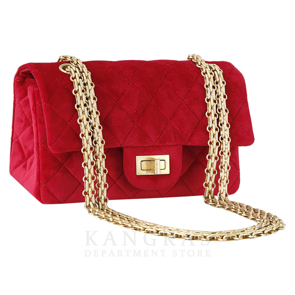 CHANEL(USED)샤넬 2.55 빈티지 클래식 스웨이드 미니