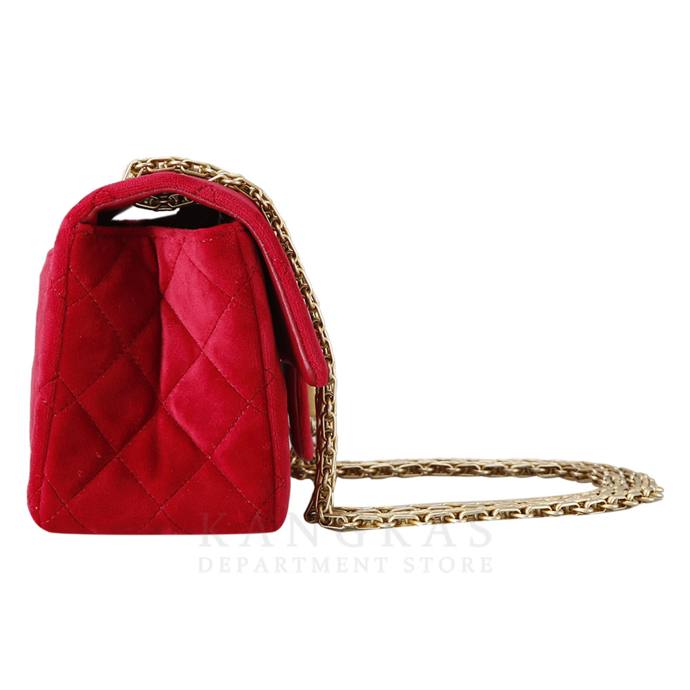 CHANEL(USED)샤넬 2.55 빈티지 클래식 스웨이드 미니