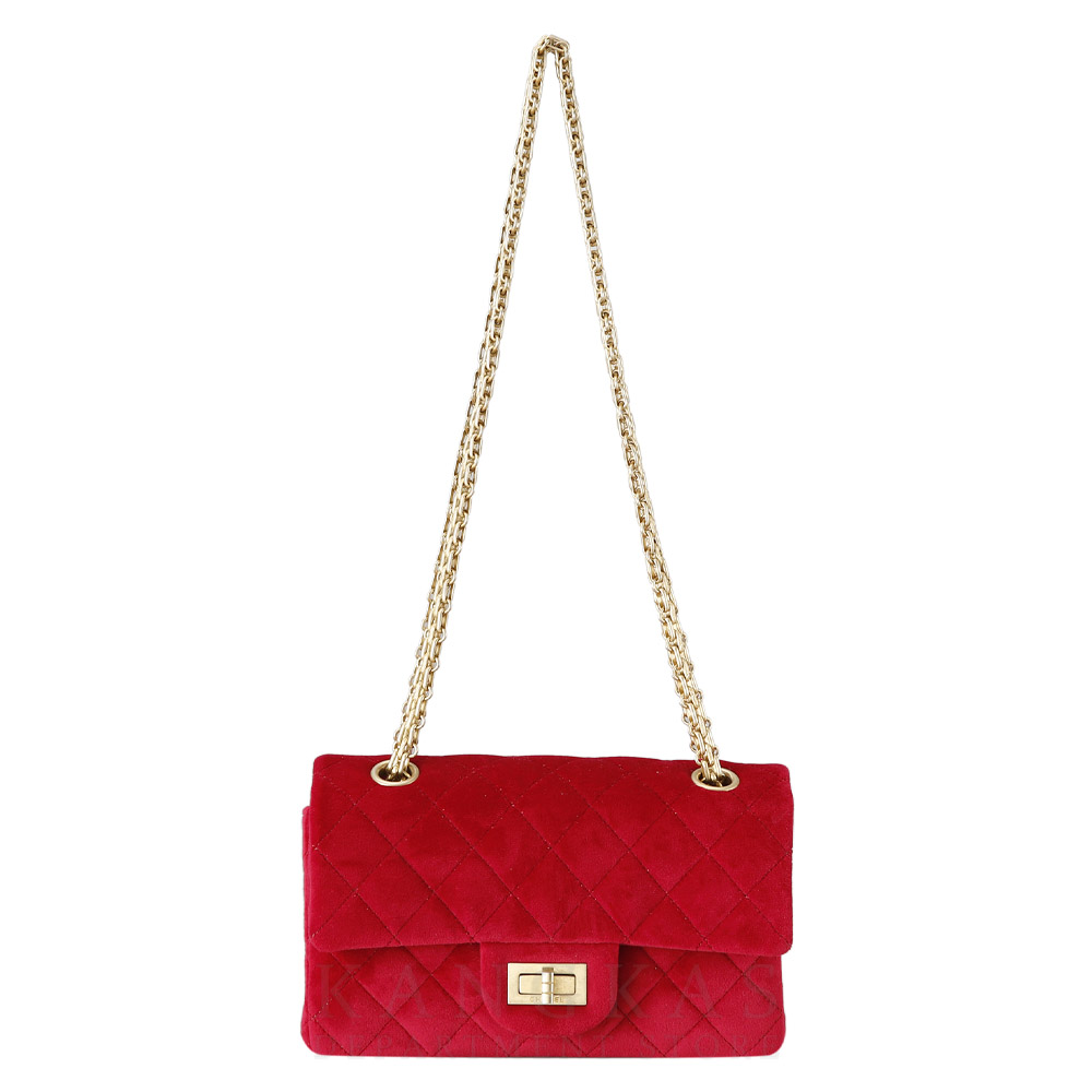 CHANEL(USED)샤넬 2.55 빈티지 클래식 스웨이드 미니