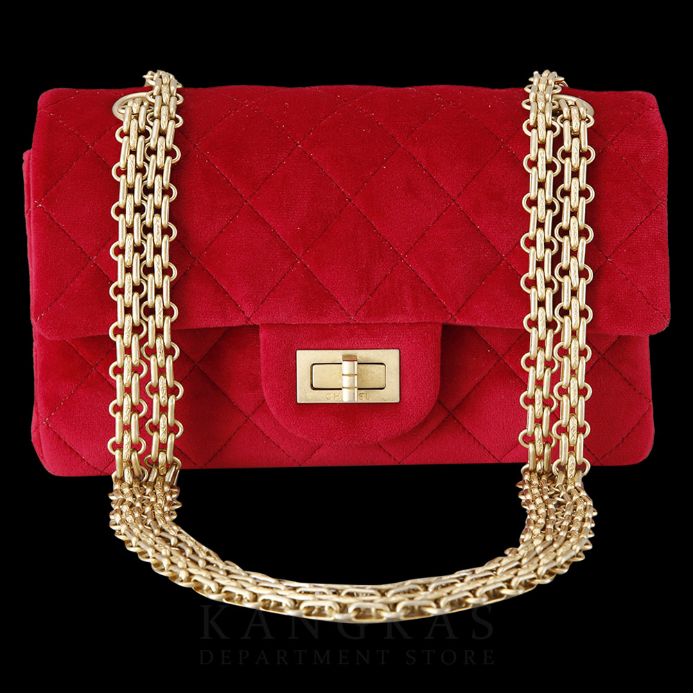 CHANEL(USED)샤넬 2.55 빈티지 클래식 스웨이드 미니