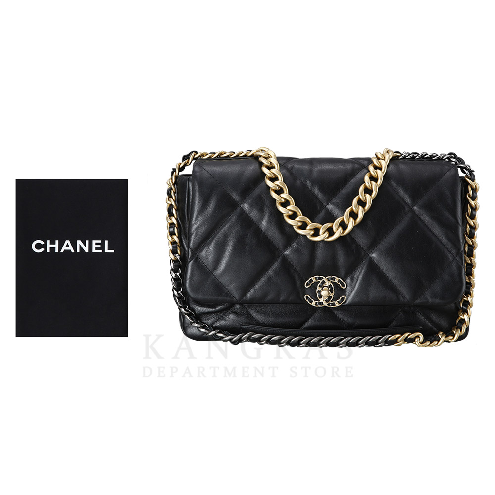 CHANEL(USED)샤넬 19 맥시 백