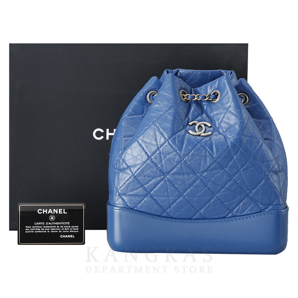 CHANEL(USED)샤넬 가브리엘 백팩