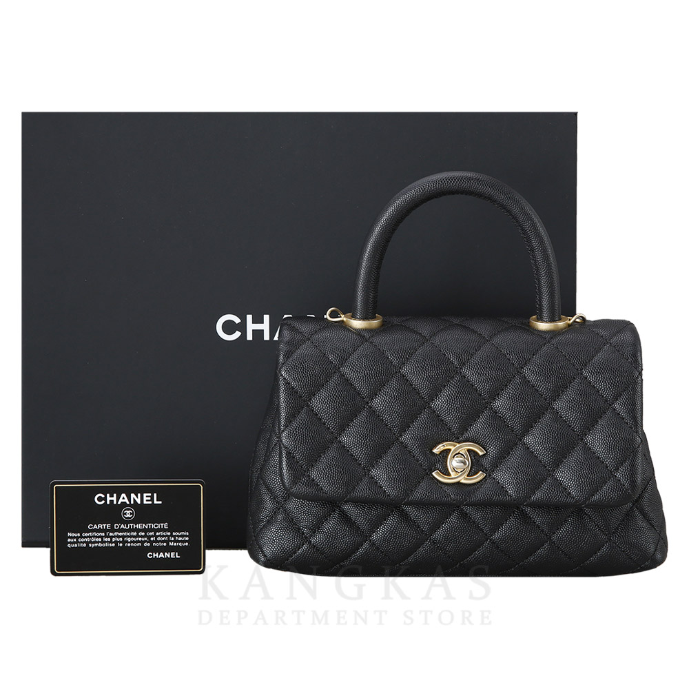 CHANEL(USED)샤넬 캐비어 코코핸들 스몰 @@@@@