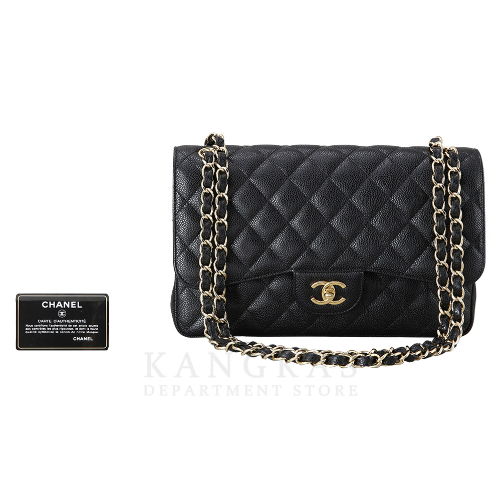 CHANEL(USED)샤넬 캐비어 클래식 라지 플랩백