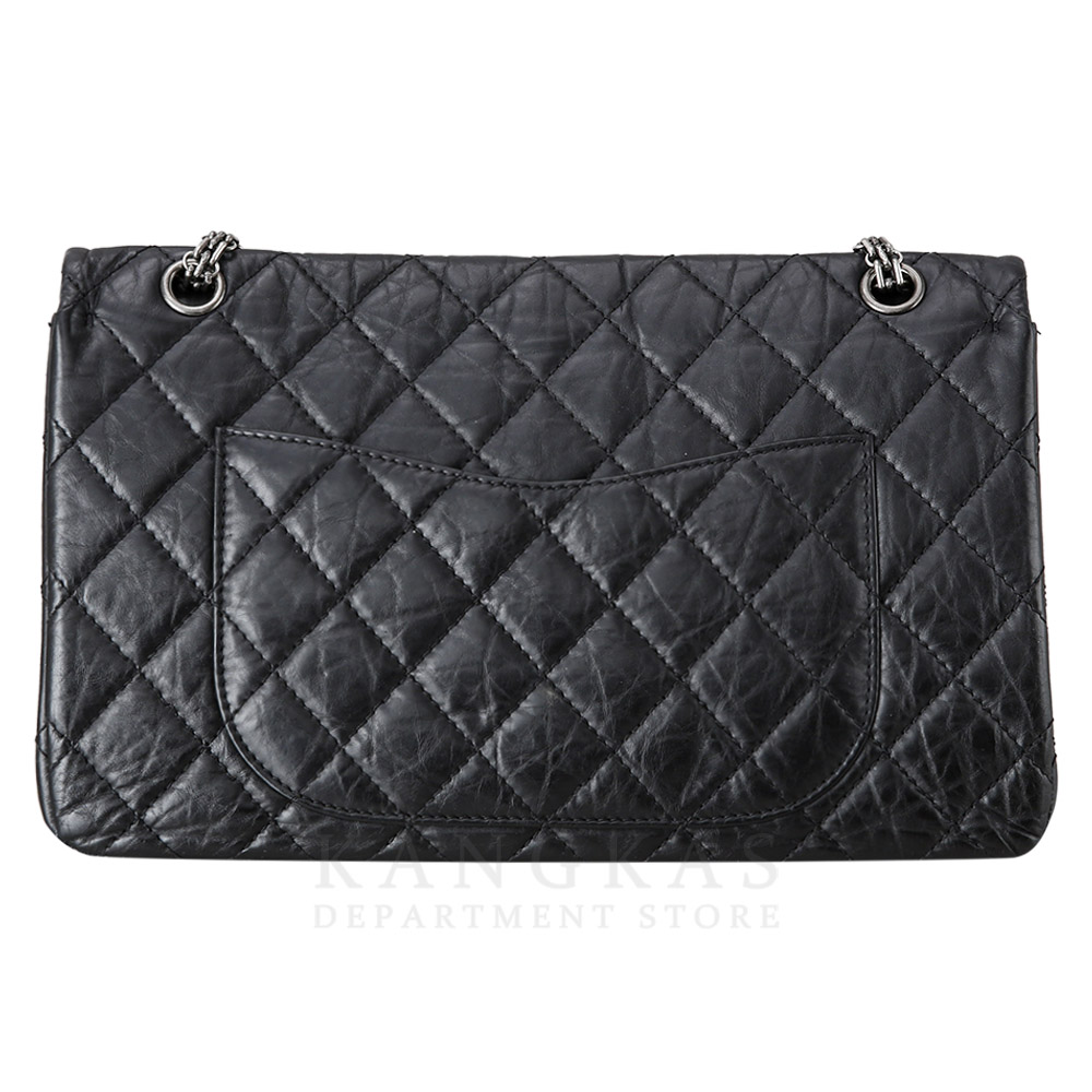 CHANEL(USED)샤넬 2.55 빈티지 라지 플랩백