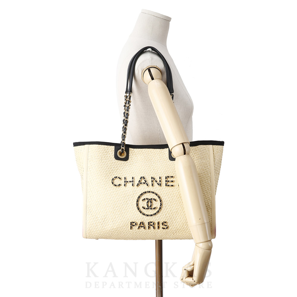 CHANEL(USED)샤넬 라피아 도빌백 미듐