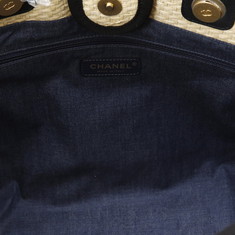 CHANEL(USED)샤넬 라피아 도빌백 미듐