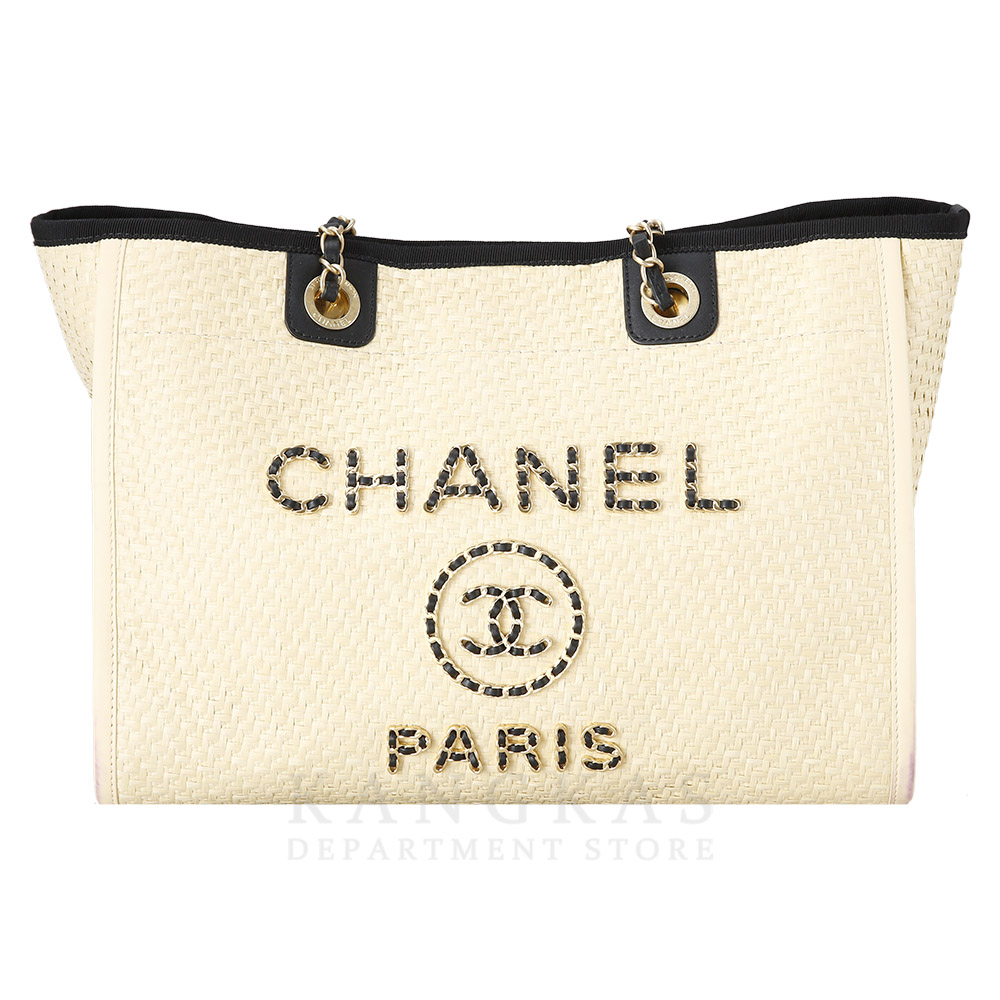 CHANEL(USED)샤넬 라피아 도빌백 미듐
