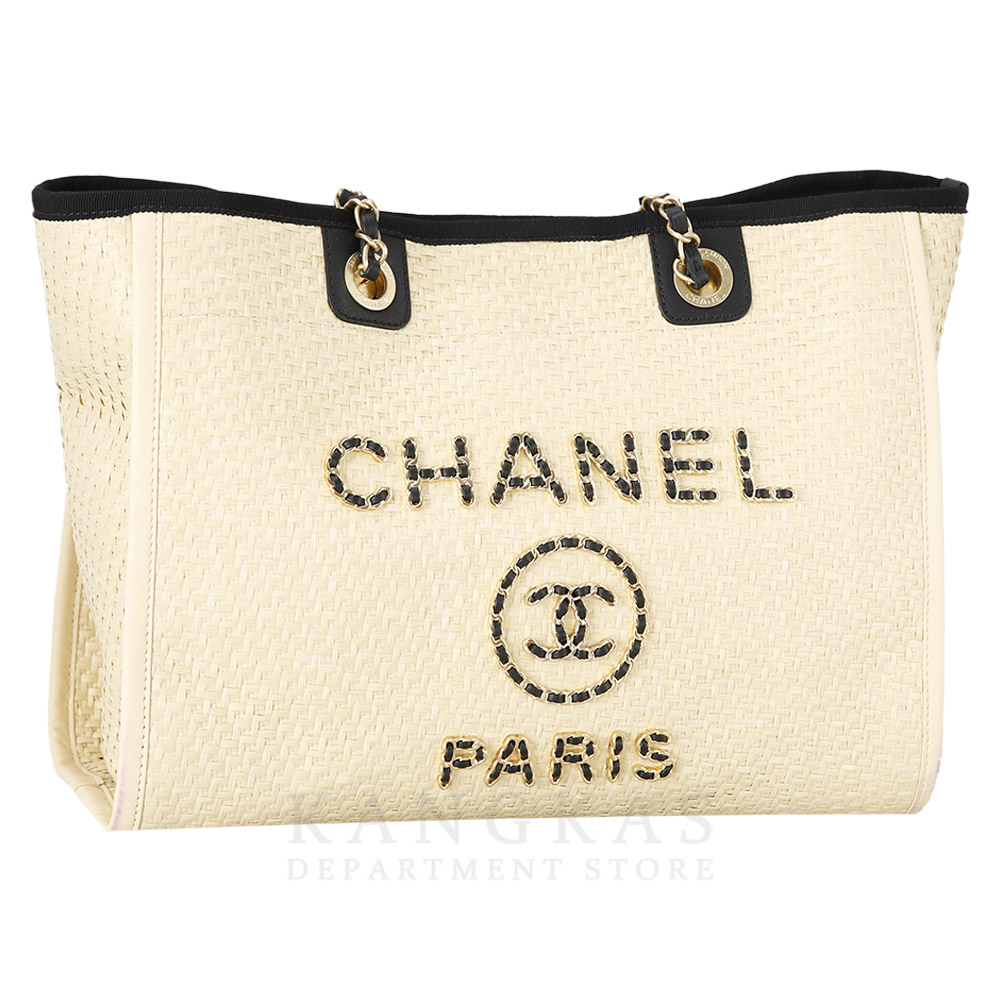 CHANEL(USED)샤넬 라피아 도빌백 미듐