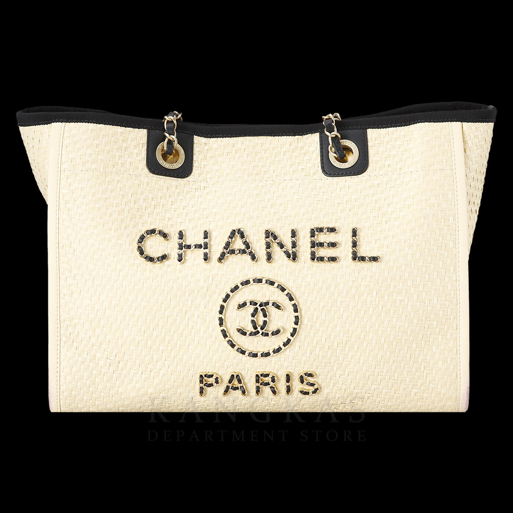 CHANEL(USED)샤넬 라피아 도빌백 미듐