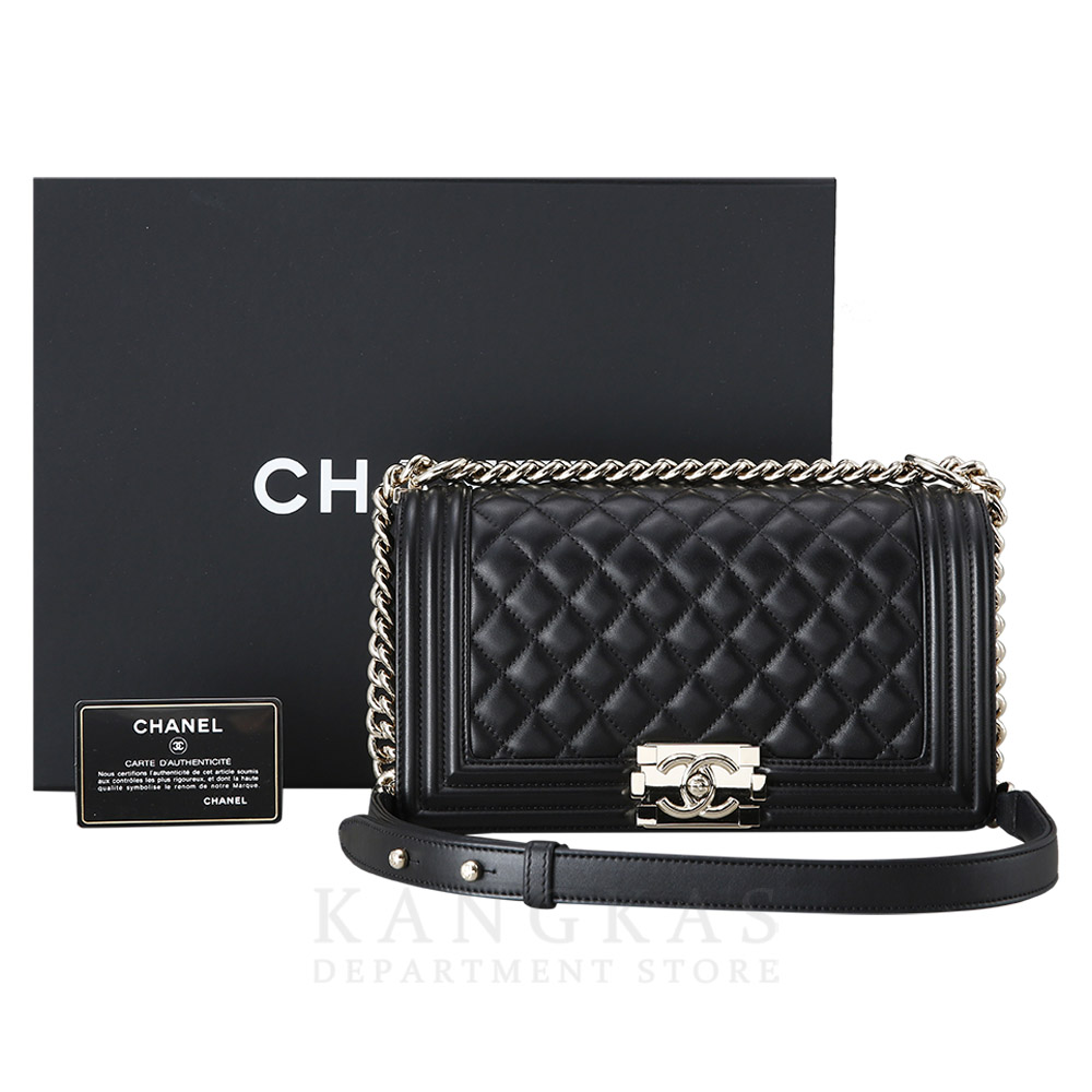 CHANEL(USED)샤넬 보이샤넬 램스킨 미듐
