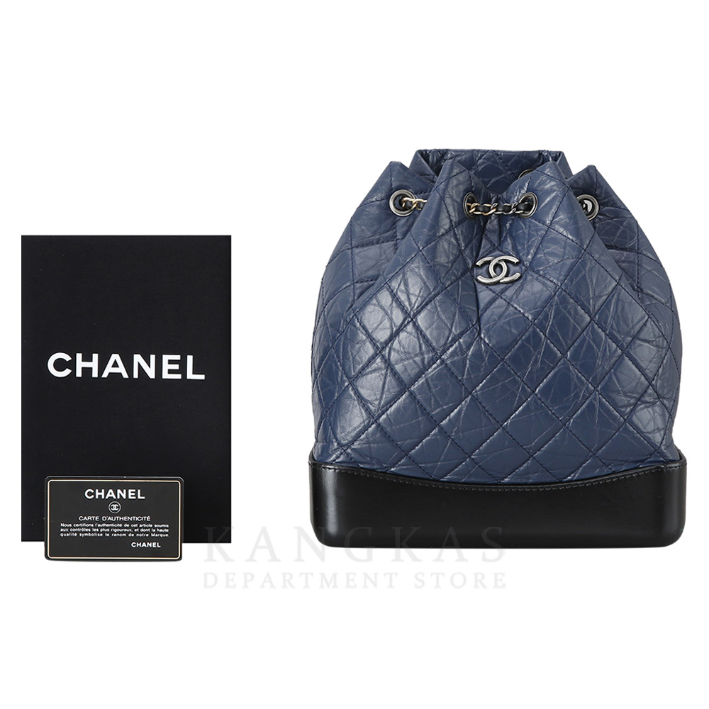 CHANEL(USED)샤넬 가브리엘 백팩