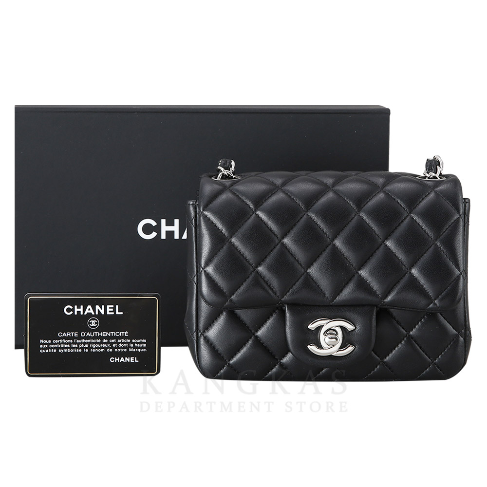 CHANEL(USED)샤넬 클래식 램스킨 쁘띠삭