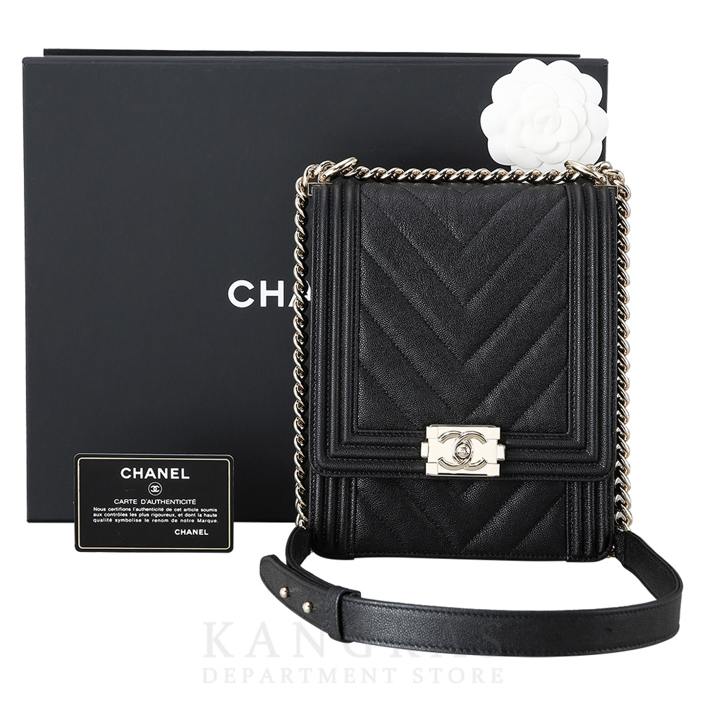 CHANEL(USED)샤넬 보이샤넬 사첼백
