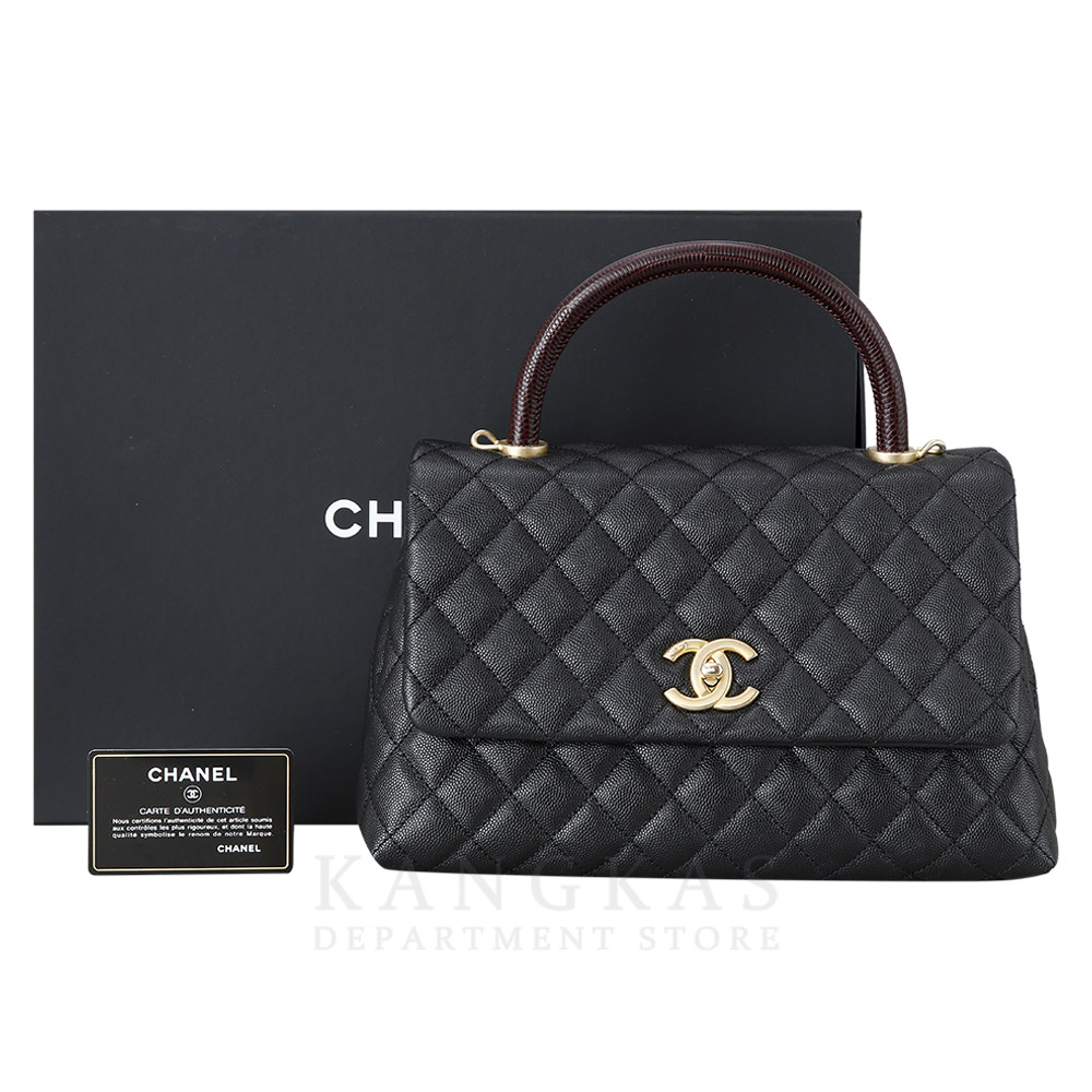 CHANEL(USED)샤넬 리자드 코코핸들